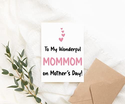 На мојата прекрасна мама на картичката за Денот на мајката - картичка за ден на мајки - картичка за мама - Подарок за неа -